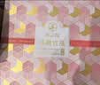 燕之屋即食燕窝礼盒七夕礼物送长辈妈妈生日礼物女生礼品花漾70g*8瓶 实拍图