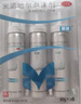 蔓迪【第二代米诺地尔】蔓迪5%米诺地尔泡沫剂60g/3瓶/盒生发液防脱洗发水用于治疗脱发和斑秃 实拍图