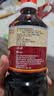 欣和味达美经典系列冰糖老抽1L【酿造酱油】红烧焖炖上色添加冰糖调色 实拍图