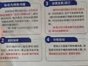 即将涨价 阳光少年报小学版报纸1年约42期 1-6年级小学生新闻时事热点素材青少年课外知识阅读语文拓展儿童科普2026年-2027年/半年订阅/春夏秋冬册合订本杂志铺官方旗舰店小升初课外书必读 【每月 实拍图