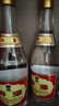 汾酒 黄盖玻汾 清香型白酒 53度 475mL*6瓶整箱 年份随机 实拍图