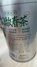 乐品乐茶特级明前碧螺春绿茶2026新茶浓香耐泡口粮茶叶250g冷泡茶自己喝 实拍图