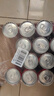 可口可乐（Coca-Cola）可乐汽水200ml*24罐 碳酸饮料迷你罐整箱装 可口可乐公司出品 可乐 200ml*24罐 实拍图