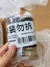 小熊驾到孜然粉25g*2瓶 厨房烧烤调料火锅调料香料撒料炸鸡排羊肉串调味品 实拍图