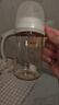 贝亲（Pigeon）自然离乳PPSU重力球吸管奶瓶 双把手240mL6月+(附带6月+12月奶嘴) 实拍图