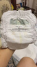 babycare皇室狮子王国拉拉裤大号XL30+2片 婴儿尿不湿干爽大吸量 实拍图