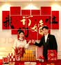 阿宝丽结婚订婚宴kt板背景墙贴庭院婚庆用品大全高级仪式感布置装饰套装 实拍图