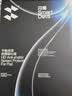 闪魔【3D热弯AR全胶膜】适用vivo iqoo15 ultra钢化膜iqoo15手机膜冷雕超声波全屏高清抗指纹保护贴膜 实拍图