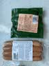 FRATELLI BERETTA百乐得美式热狗香肠300g 火山石烤肠 肉肠 生吃即食 源头直发 实拍图