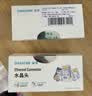 山泽 超五类网线水晶头 超5类千兆cat5e电脑网络连接器 RJ45工程级8P8C镀金水晶头100个 WL-5100 实拍图