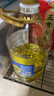 金龙鱼 食用油 葵花籽清香型调和油5L （新老包装随机发货） 实拍图