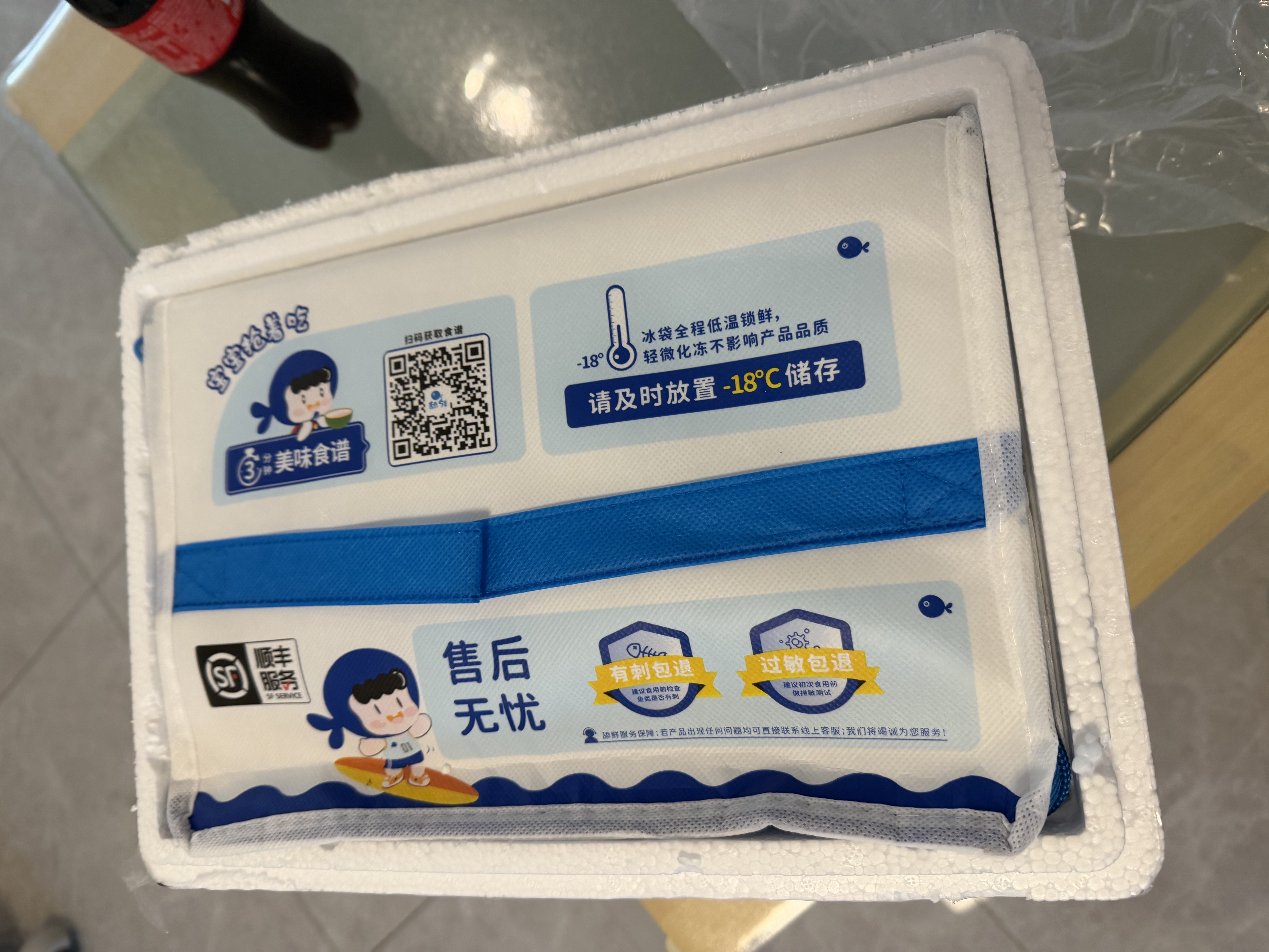 舔鲜龙利鱼婴幼儿辅食去刺率99.9%正宗深海龙利鱼片无骨无刺加赠鹅肝 买2赠2｜2袋去刺龙利鱼+2袋50g虾皮 实拍图