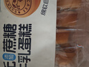 光明水牛奶无添加蔗糖蛋糕 410g*袋 吐司夹心面包办公室休闲下午茶 实拍图