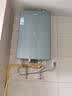 海尔（Haier）【咨询客服领补贴】16升燃气热水器天然气家用恒温超一级能效E5增压变频水伺服节能省气E5S/E5SGT 16L 一级能效E5S恒温款 | 店铺新品 16升 实拍图