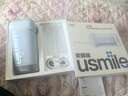 usmile笑容加冲牙器便携式水牙线洗牙器 除菌斑净澈口腔 C10S晴山蓝生日礼物七夕礼物 实拍图