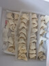 小熊（Bear）绞肉机家用小型2026新款  绞馅机搅肉机碎肉机 绞肉绞菜一体机 悬浮双刀QSJ-L03Y3 实拍图