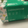 欧亿姿（oeiez）洗脸巾一次性洁面绵柔巾干湿两用擦脸巾抽取式面巾纸洗面美容巾 厚款 100抽 *3包【升级加厚不加价】 实拍图