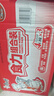 康师傅方便面 老母鸡+金汤+红烧+番茄110g*12桶 泡面整箱速食 实拍图