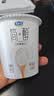 君乐宝简醇鲜酪乳100g*8杯赠青柠鲜酪乳100g*3杯风味酸牛奶源头直发包邮 实拍图
