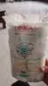 茶杯子加厚家用食品级水杯耐高温热饮杯加硬防烫2026新款 加厚纸杯-220ml【图案混合装】 50只 实拍图