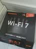 Tenda腾达路由器WiFi7【云霄BE5100】千兆穿墙王信号放大器增强无线超强2.5g网口家用电竞立式BE6L Pro 实拍图