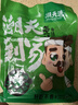 潮夫道彩蔬虾饼320g8个儿童营养低脂早餐虾排半成品空气炸锅煎炸小吃 实拍图