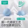 全棉时代洗脸巾80抽*1提加厚悬壁挂式100%棉柔巾20*20CM 实拍图