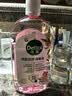 滴露（Dettol）香氛自然衣物消毒液1L*4  留香48H洗衣除汗臭 儿童玩具杀菌消毒水 实拍图