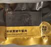 锋味派黑猪午餐肉独立包装 开袋速食原味+玉米味+黑椒味(三盒装*316g） 实拍图