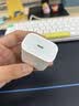 Apple/苹果 原装正品20W type-c充电器 苹果usb-c充电器手机快充头 旗舰店苹果iPhone 17 Pro Max充电器 实拍图