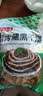 潮夫道冷藏黑千层2斤川渝涮火锅食材麻辣烫冒菜牛毛肚牛百叶固体物60% 实拍图
