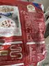穗格氏（SHEGURZ）早餐谷物 即食纯燕麦片1000g 原味无加蔗糖 营养早餐麦片免煮冲饮 实拍图