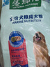 藻趣儿 狗粮 通用全价犬粮小中大型犬泰迪柯基金毛拉布拉多 【均衡营养】成犬粮 15kg 实拍图