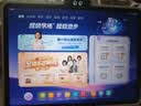 小猿猿辅导AI学习机T6Pro【享2年只换不修】超级学练小副屏猿辅导体系课小学高中学习平板电脑256内存 实拍图