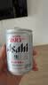 Asahi啤酒日本原装进口朝日辛口生口超爽生鲜啤迷你小瓶罐135ml24罐装 朝日 135mL 24罐 日本本土版7月产 实拍图