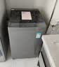 美的（Midea）免清洗波轮洗衣机全自动 6公斤小型家用 除螨 一级能效 MB60V56B 以旧换新 补贴 自营 实拍图