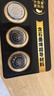 传应南孚石墨烯CR2032纽扣电池5粒3V锂电池适用大众奥迪宝马等汽车钥匙遥控器小米盒子耳温枪等cr2032 实拍图
