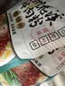 阿宽贵州花溪牛肉米粉方便泡面速食食品粉丝香辣米线260g*3袋 实拍图