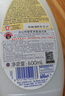 大公鸡管家（CHANTE CLAIR）多功能油污净600ml 马赛皂香强力厨房重油污清洁剂油烟机净 实拍图