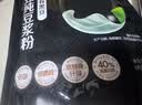 北大荒黑豆纯豆浆粉126g（7条）无添加糖高植物蛋白谷物营养代餐早餐 实拍图