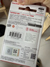 闪迪（SanDisk）128GB USB3.2 U盘 CZ74 读速高达400MB/s 金属高速u盘 安全加密 学习办公投标大容量优盘 实拍图