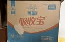 可靠（COCO）吸收宝消臭抑菌成人拉拉裤M80片 臀围80-105cm内裤型纸尿裤尿不湿 实拍图