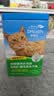 多美洁Fresh Breath猫白乐白洁齿冻干棒50g磨牙清洁口腔零食 实拍图