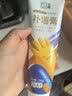 立邦开学季补墙膏墙面修复防水防霉抗菌修补膏腻子膏白色双支250g*2 实拍图