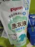 贝亲（Pigeon）婴儿洗衣液儿童专用酵素去污无酒精(清新果香)3L囤货装 实拍图