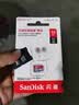 闪迪（SanDisk）64GB TF（MicroSD）内存卡 A1 U1 C10 至尊高速移动版存储卡 读速140MB/s 手机平板游戏机内存卡 实拍图