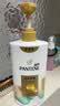 潘婷护发素丝质顺滑氨基酸柔顺护理750g京东自营 滋养润发干枯毛躁 实拍图