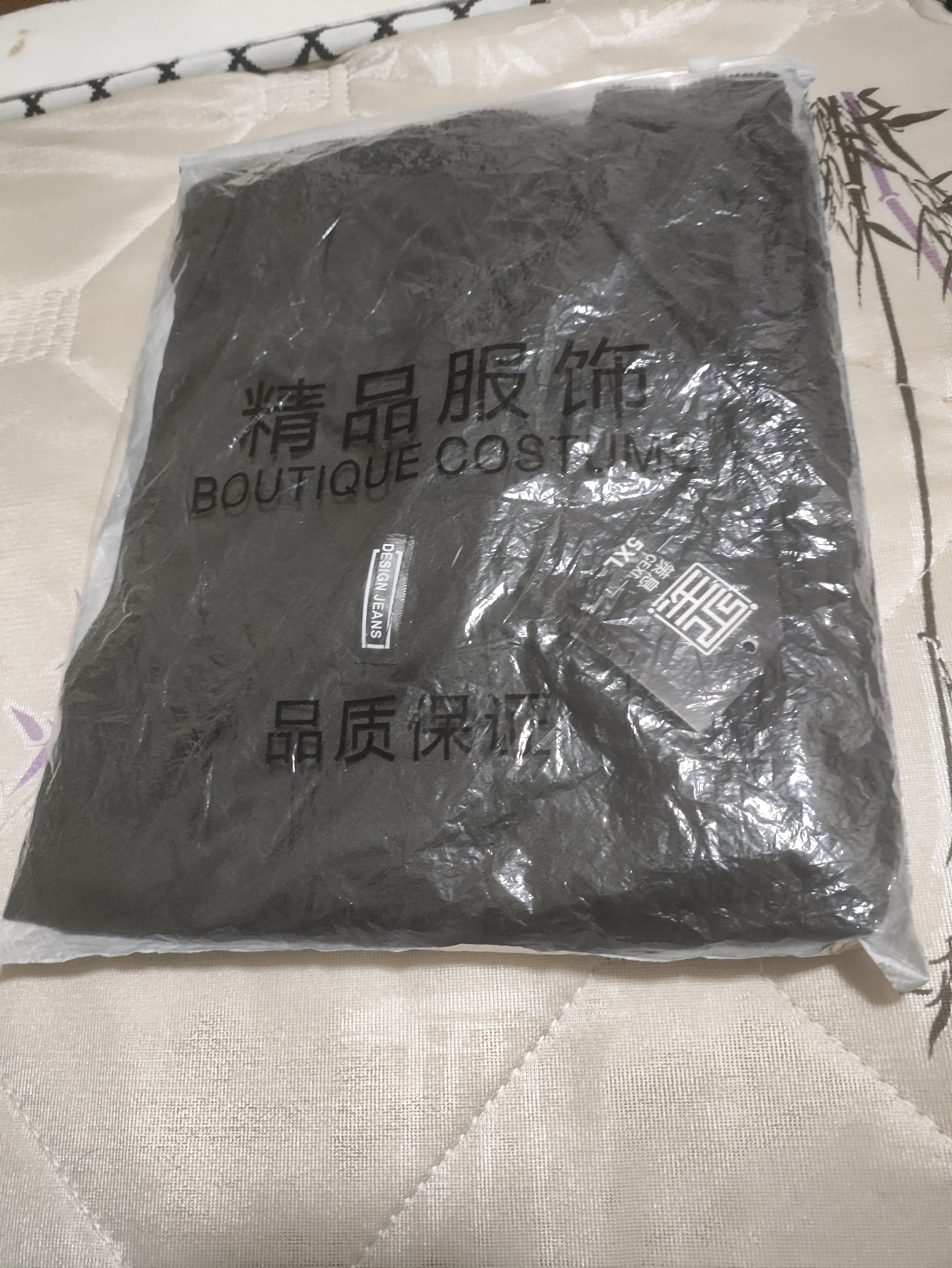 策息裤子男夏季冰丝薄款休闲裤阔腿直筒长裤宽松卫裤运动男裤 黑+深灰【两件装】 5XL -建议180-200斤左右 实拍图