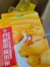 十月稻田 赤峰小米 5斤 内蒙古敖汉 小米黄小米 杂粮米 粗粮 早餐小米粥 实拍图