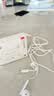 华为原装Type-c耳机有线mate80 70 60 50 40 30 pura80 70p60p50 nova10 11 12 13 14 15手机适用苹果 华为Type-C接口【白色】全国联保 实拍图